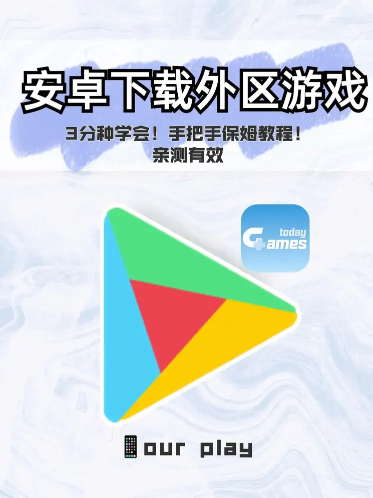 亚博网页版登录截图0