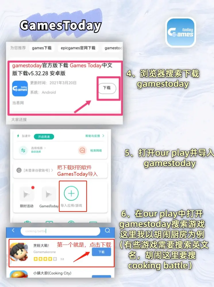 亚博网页版登录截图2