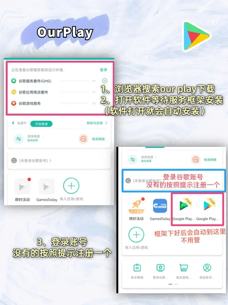 亚博网页版登录截图1